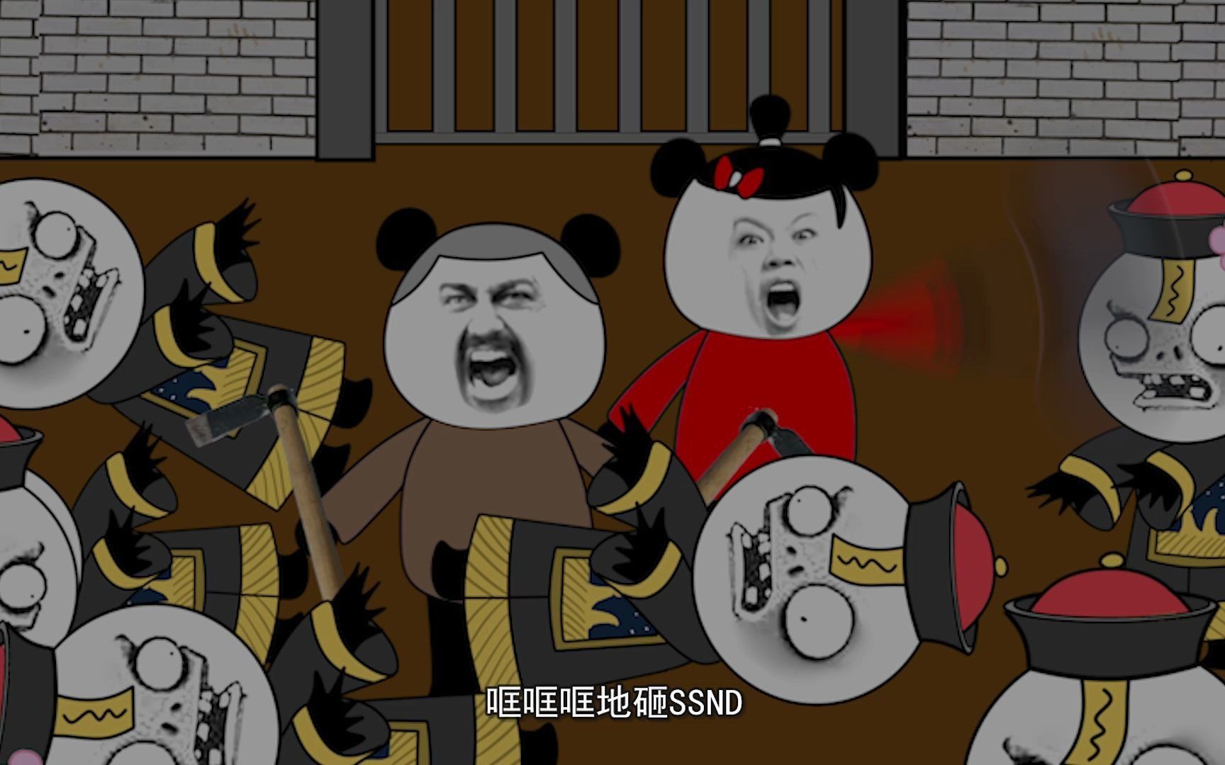 爆笑熊猫头恐怖故事图片