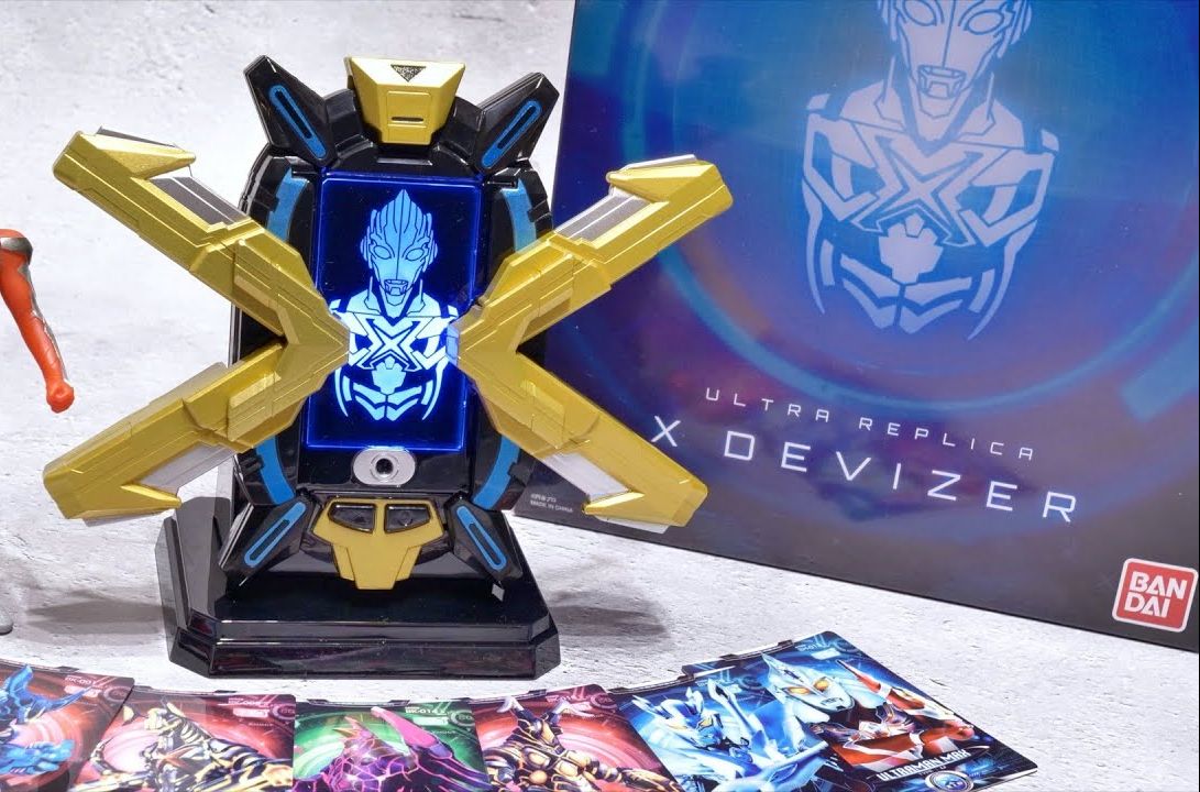 【特摄】艾克斯奥特曼 pb ur x 艾克斯终端 闪光变身器 外网rin评测