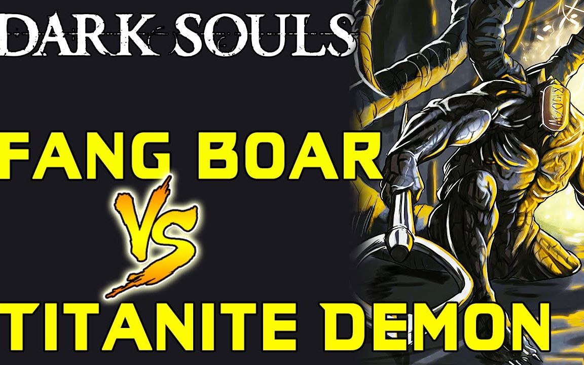 魂1boss锦标赛11:楔形石恶魔vs钢猪