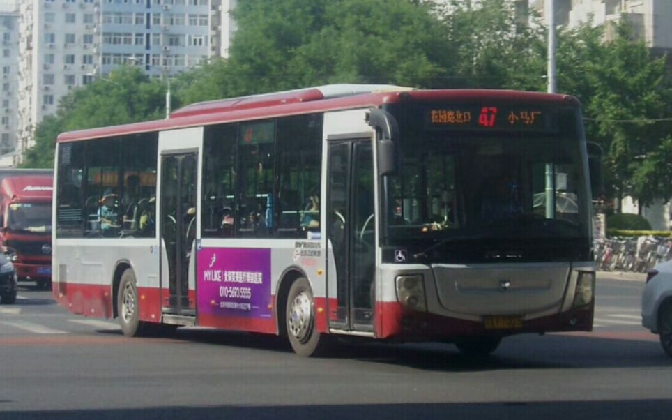 金融街南北通勤北京公交pov47路小马厂花园路北口牡丹园北圈点不清人