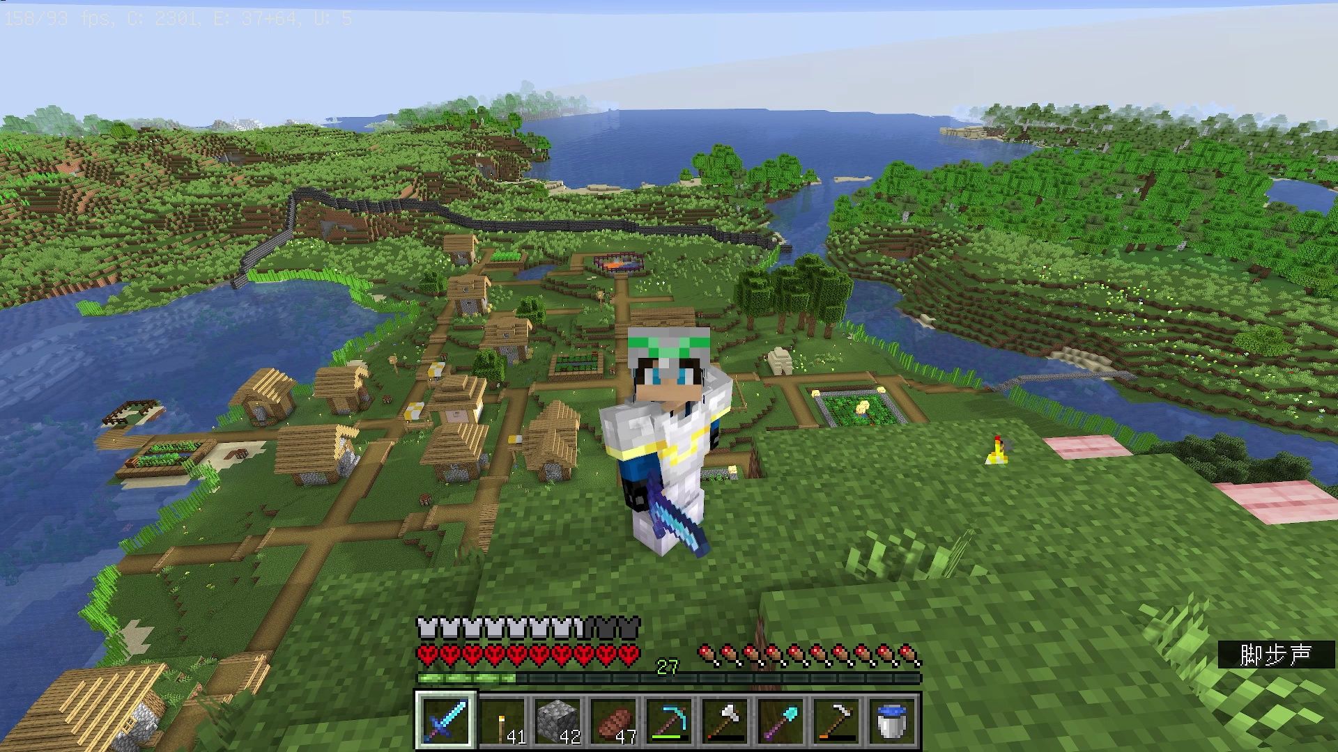 筱峰实况:我的世界极限生存第一季013