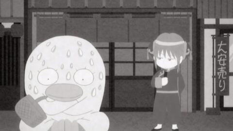 银魂金魂篇op 哔哩哔哩 Bilibili