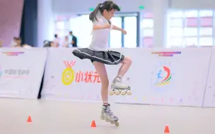 Скачать видео: No.6 罗诗晴 2023全国少年轮滑锦标赛 少年女子甲组