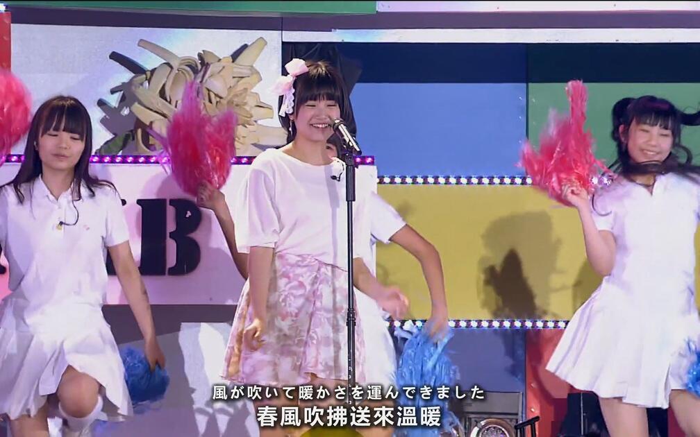 HKT48联合字幕组】AKB48グループ 春コン in さいたまスーパーアリーナ