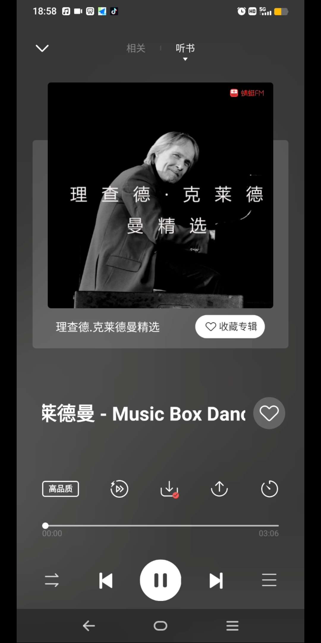 [图]理查德克莱德曼《Music Box Dancer》 背景音乐