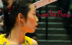 Download Video: 朱婷!FIVB国际排联POTW星女郎!