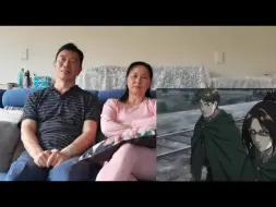 Download Video: 【我铠他超】爸妈看巨人名场面reaction续集，但是极其不顺利