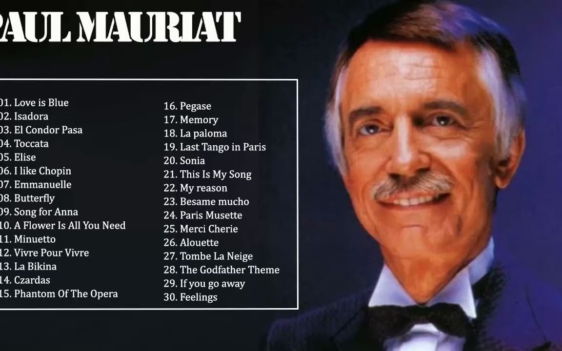 [图]Paul Mauriat 精选器乐金曲专辑