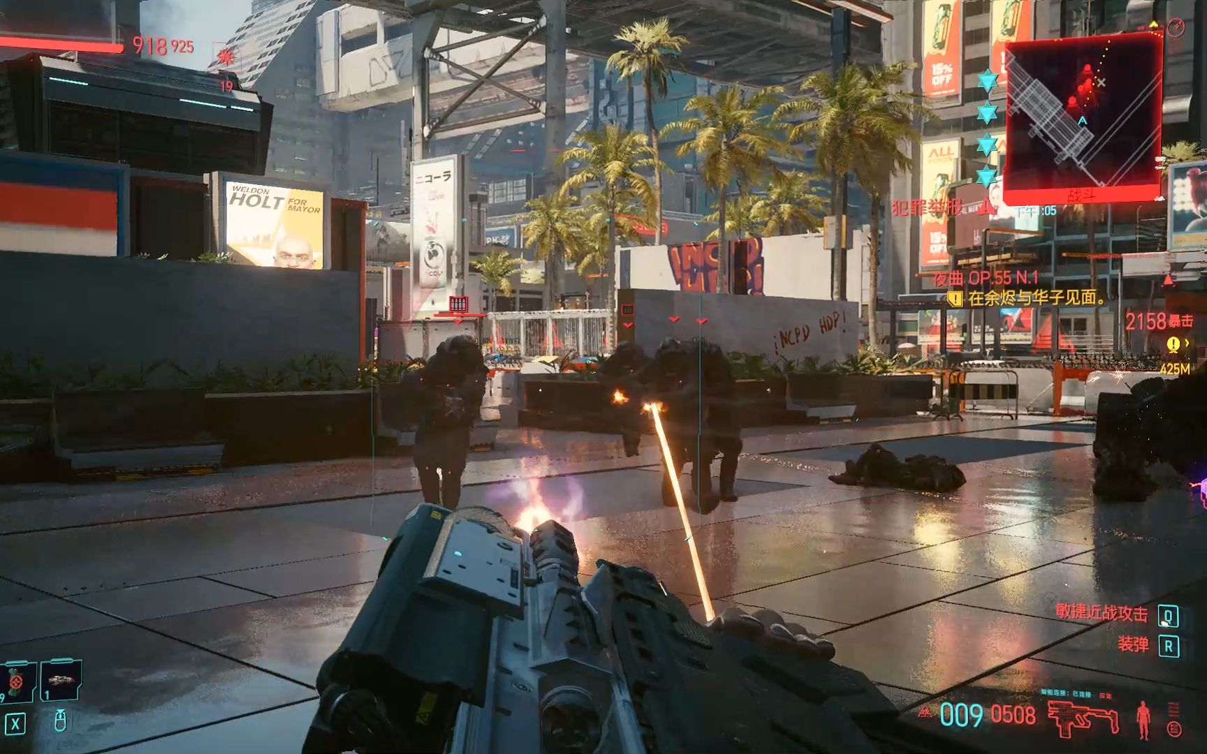 赛博朋克2077以一己之力掀翻ncpd总部暴恐机动队就这这才是最强雇佣兵