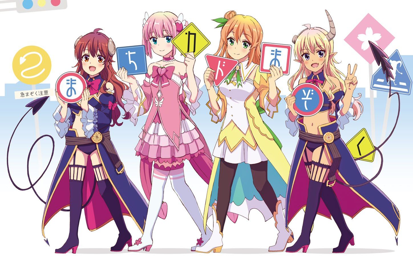 【4月/小原好美&鬼头明里】街角魔族 第二季 先导pv【f宅/1080p 】