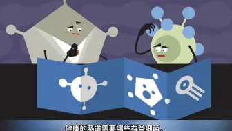 你吃进去的东西如何影响你的肠道