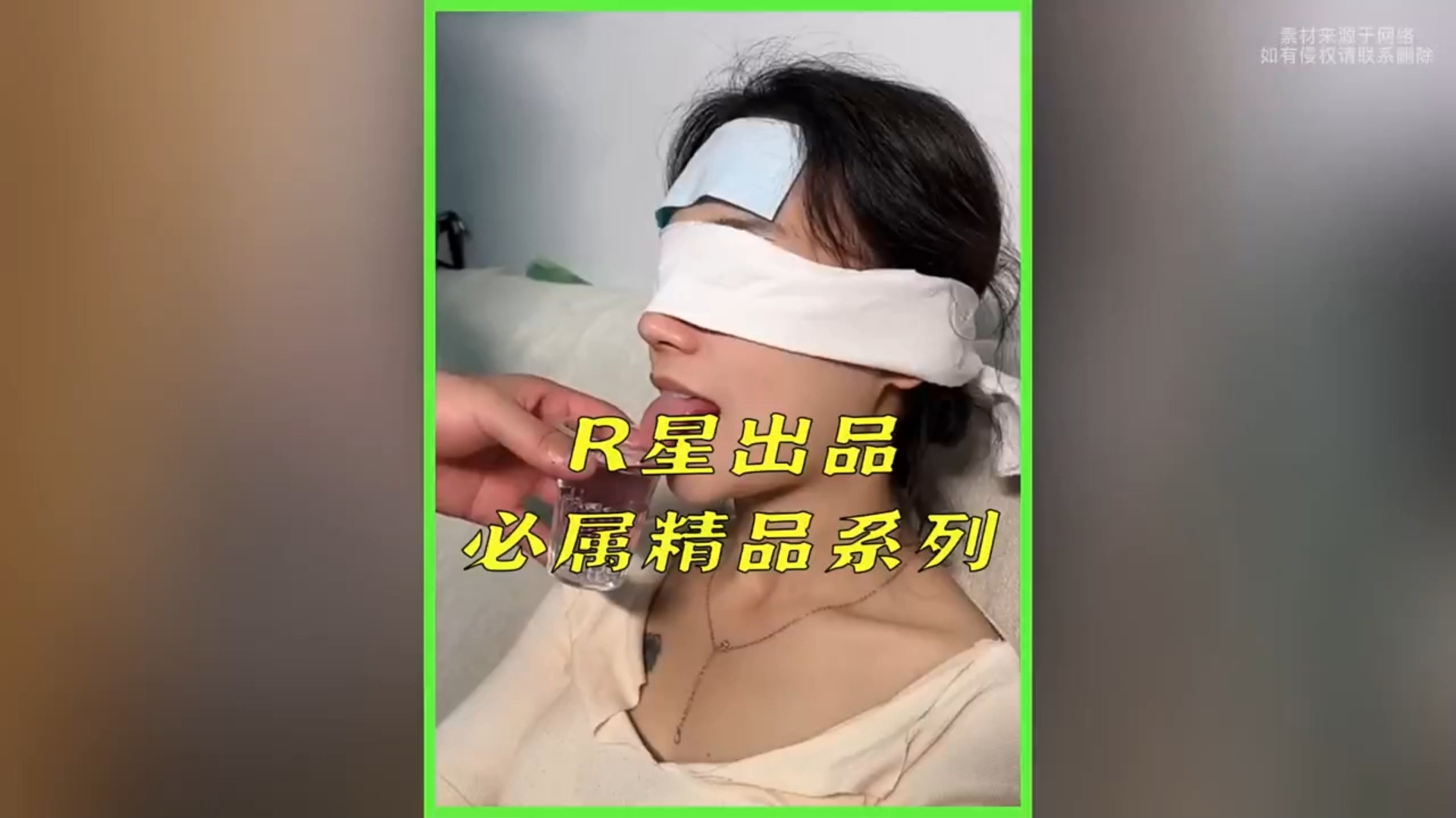 [图]小曲一响，脑子白长~