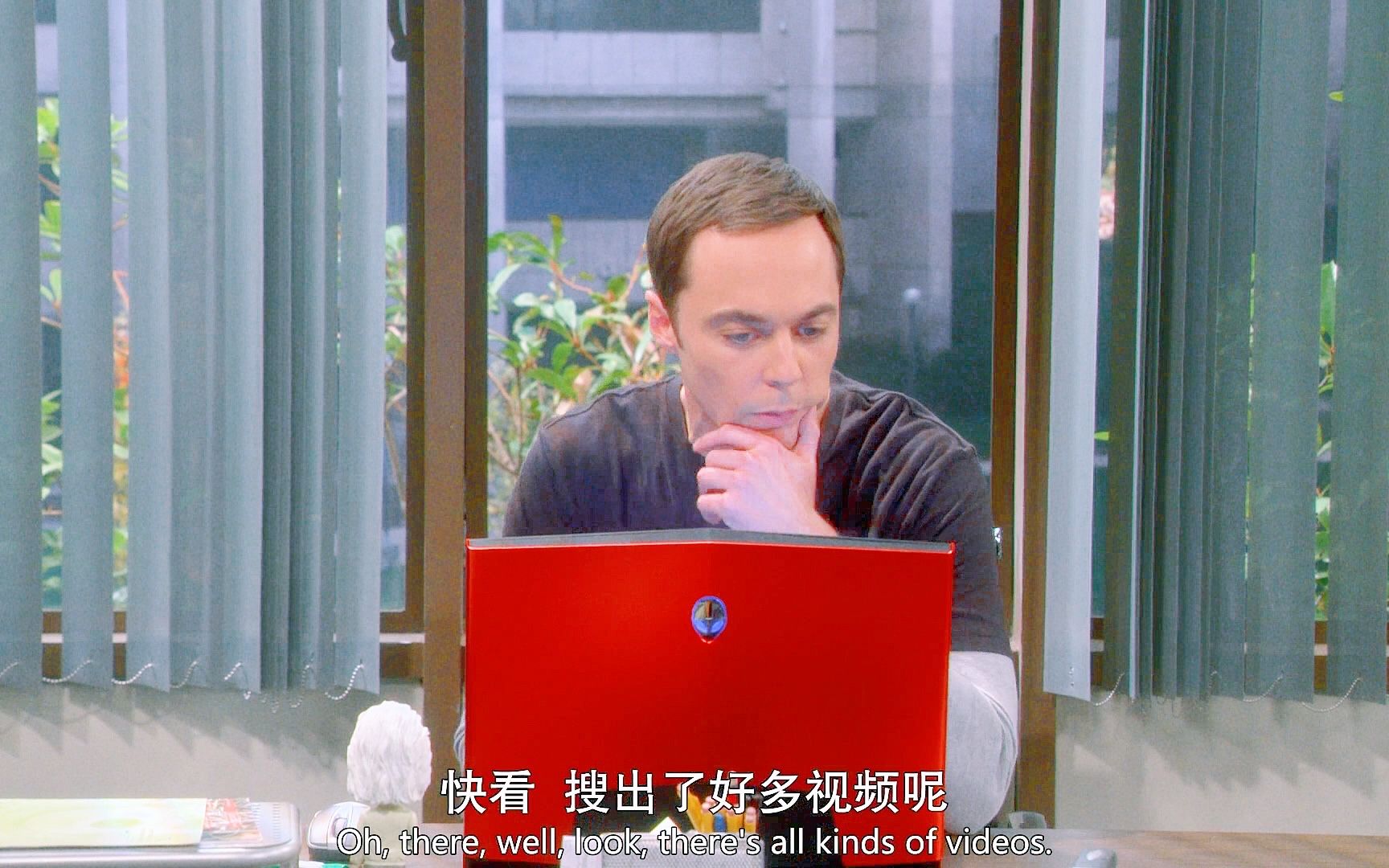 【TBBT】谢耳朵查资料误入黄网:这视频还真不少哔哩哔哩bilibili