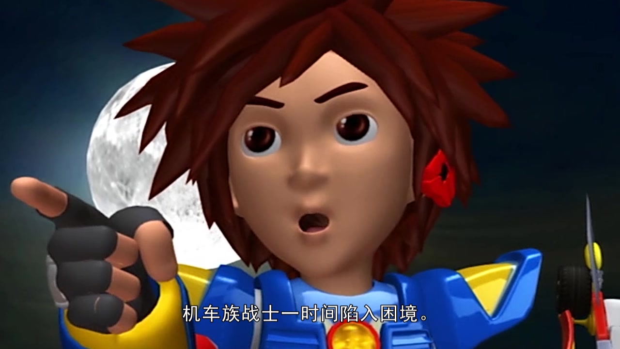 洛洛历险记终极合击绝技启动能源紫水晶绝种