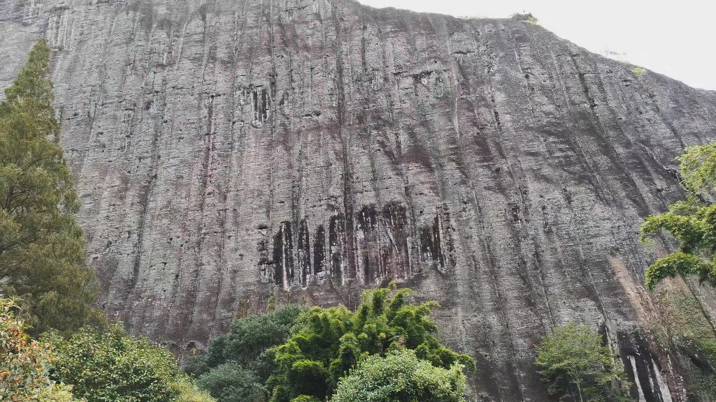 福建武夷山风景区景点一瞥哔哩哔哩bilibili