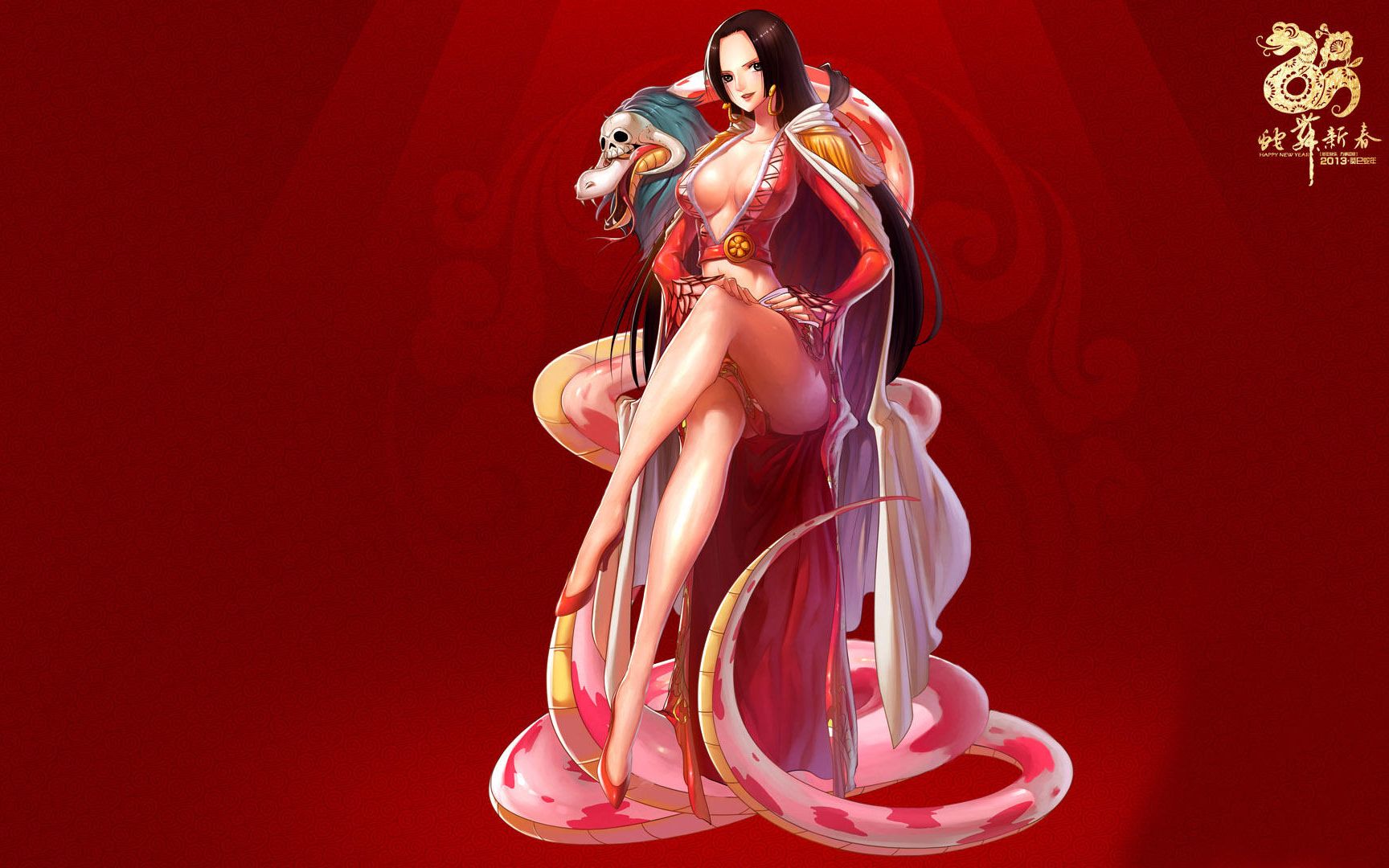 女帝本色 B站