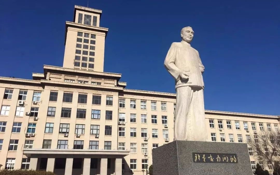 2020年南开大学化学学院硕士研究生招生复试分数线