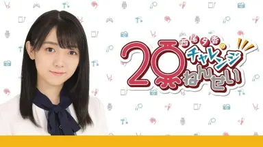 未開封　邦楽　CD　西尾夕香　Link　特典　トレカ　３枚　コンプリート　セット 2025年最新】Yahoo!オークション -西尾夕香の中古品・新品・未