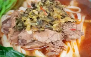 Download Video: 山姆回购率最高的速食牛肉面🥩牛肉多到哭…