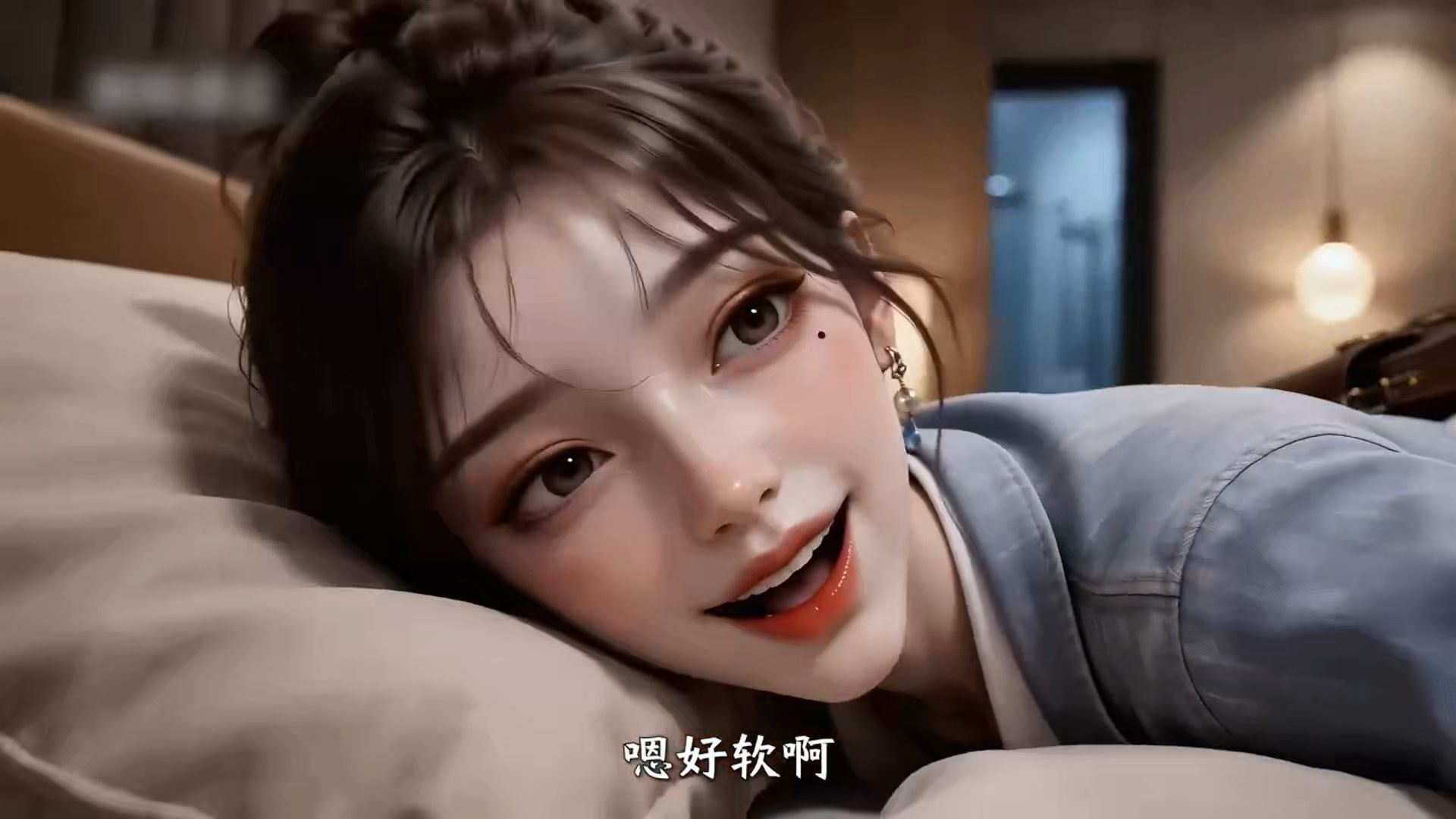 觉醒酒店系统，我在末世开无人度假宾馆