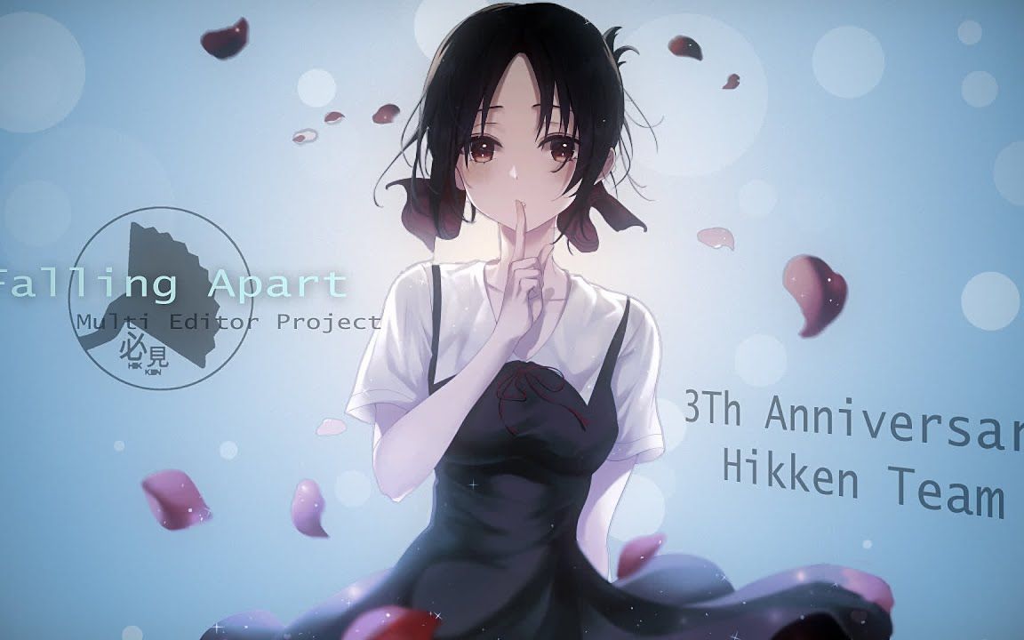 [图]「Hikken」 Falling Apart MEP