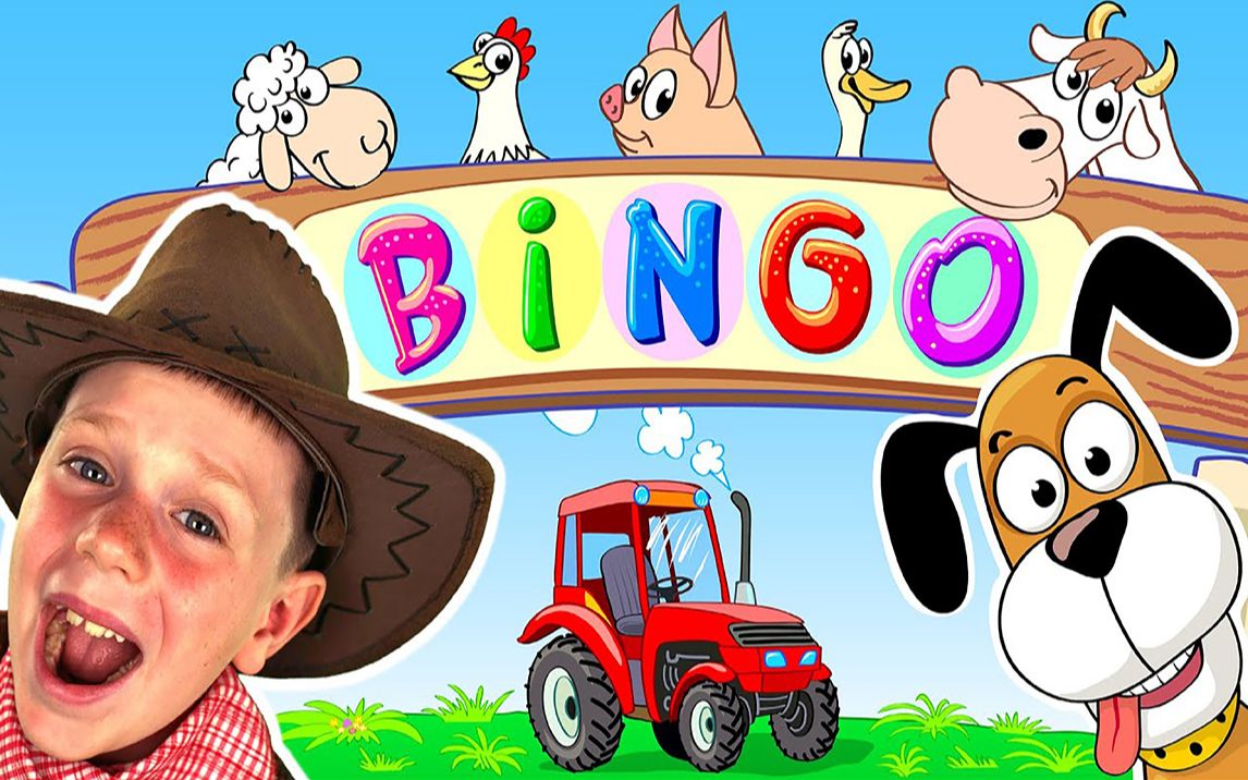 [图]幼师必看，《bingo song》，小朋友超爱