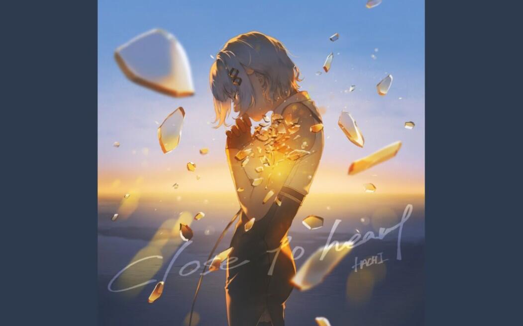 HACHI 2nd Album『Close to heart』全专试听_哔哩哔哩_bilibili