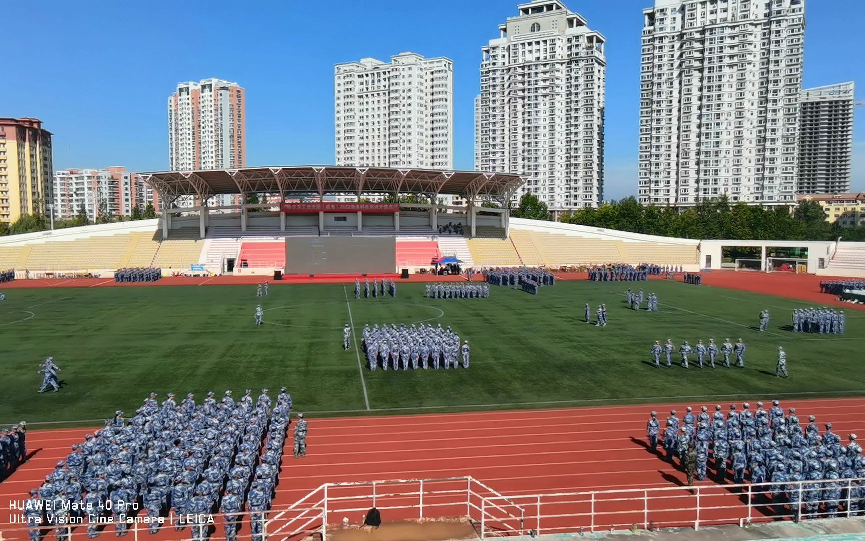 哈工大威海校区程喜全图片