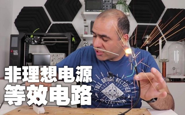 罗兹的个人空间 哔哩哔哩 Bilibili