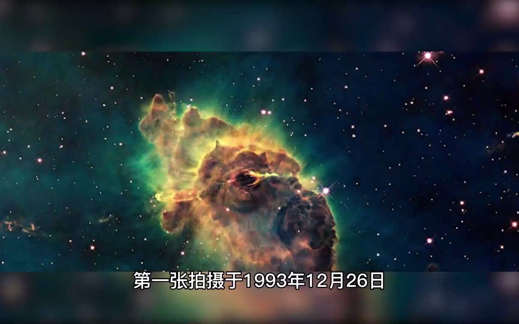 宇宙中五张诡异的照片,火星上竟有人脸,外星文明真的存在吗?