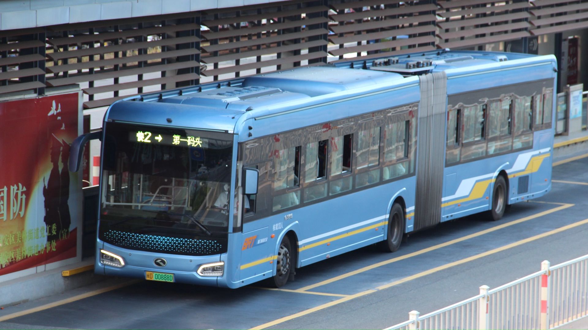 【伪地铁POV】【厦西联盟】厦门最长的BRT线路——厦门快速公交快2路(第一码头站→同安枢纽站)POV哔哩哔哩bilibili