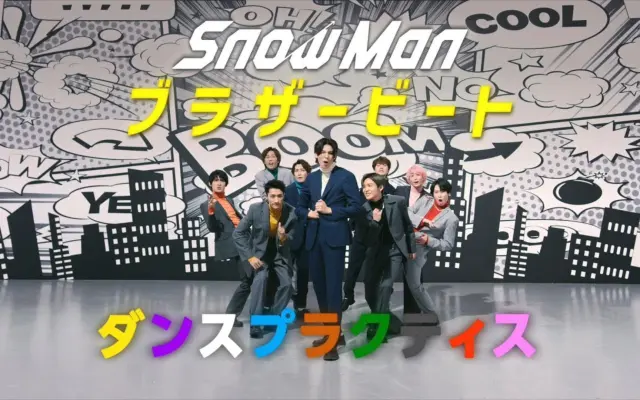 Snowman 日本から世界へ 的个人空间 哔哩哔哩 Bilibili
