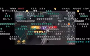 Download Video: 【梦境ob RCvsZQ】当听到老头上深渊六小组赛立刻马上放弃排位开始ob比赛加后续分析（带弹幕版）