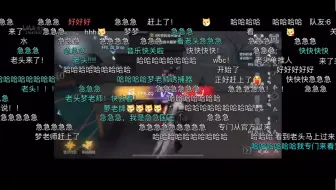 【梦境ob RCvsZQ】当听到老头上深渊六小组赛立刻马上放弃排位开始ob比赛加后续分析（带弹幕版）