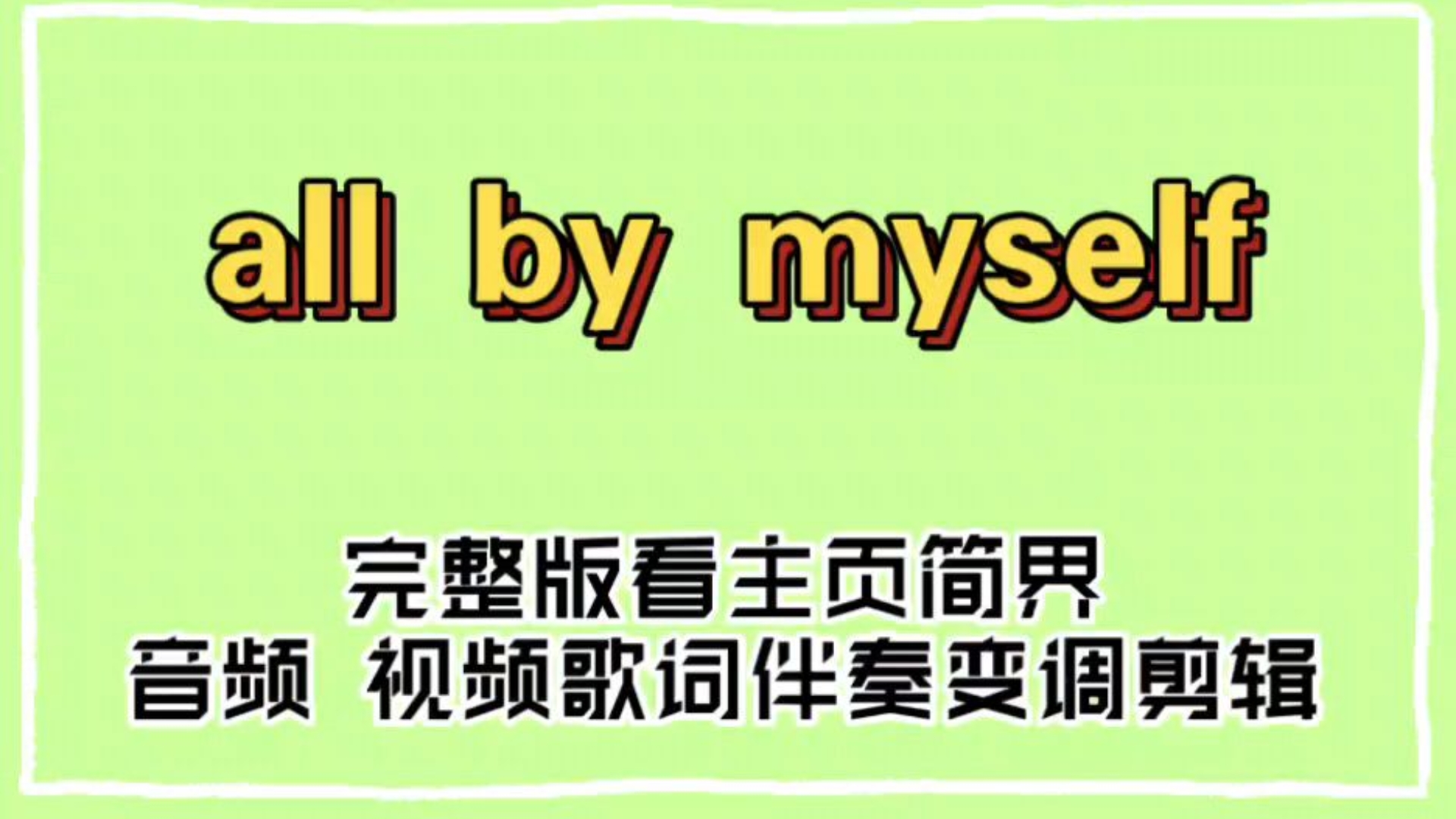 softether,softether官网 softether,softether官网