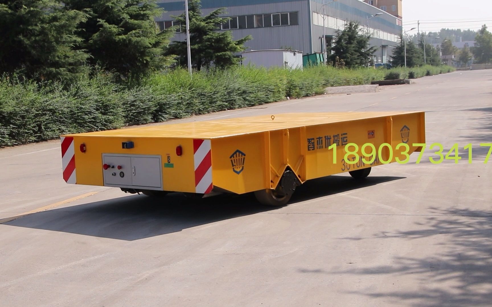 无轨电动台车无轨工业电动平车钢包无轨电动平车