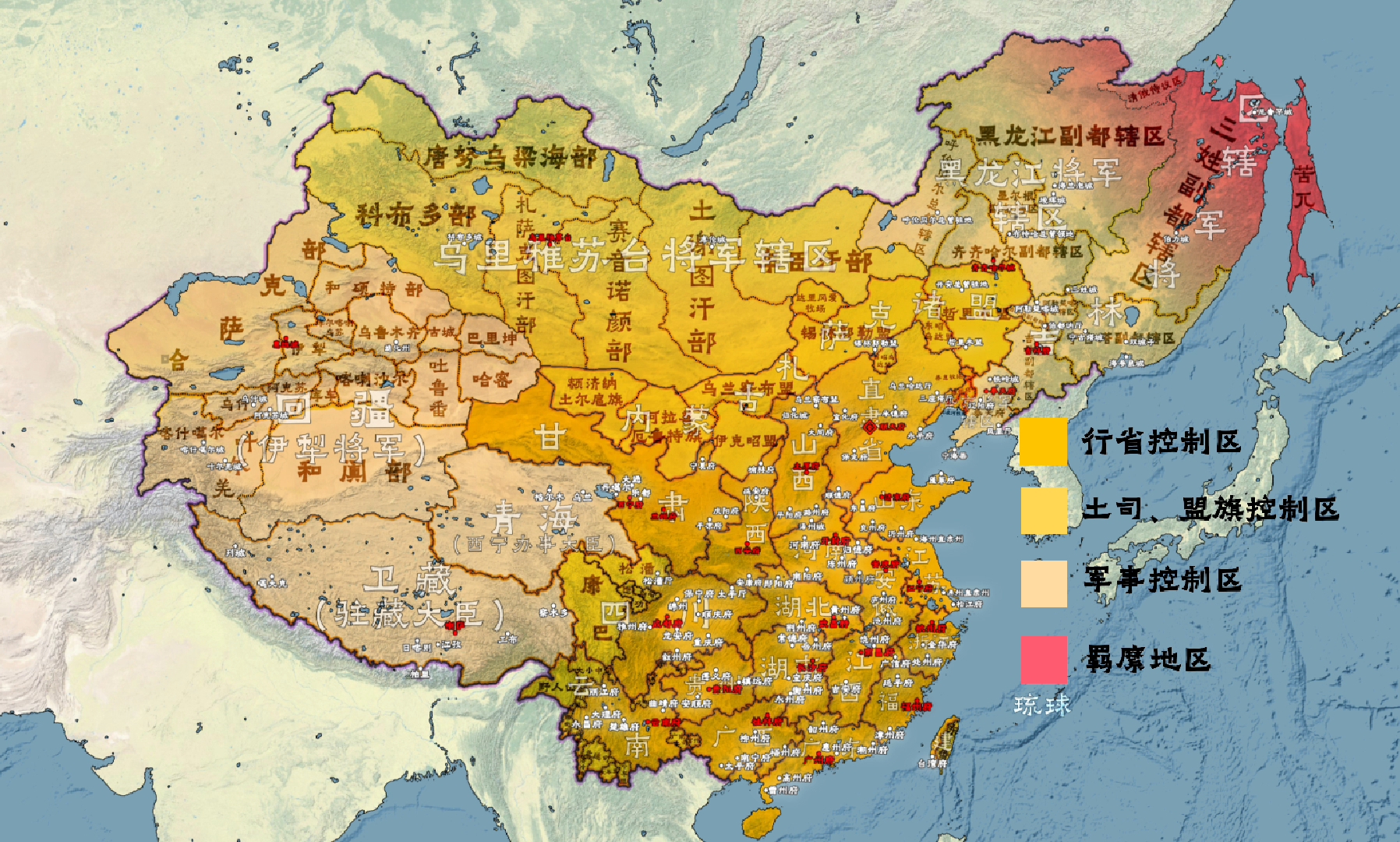 清朝控制力度分层图