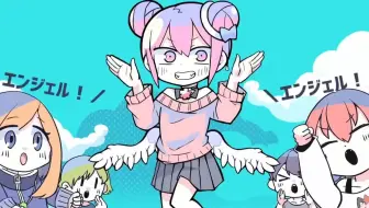 ダダダダ天使 Live Ver ナナヲアカリ Nanawoakari 哔哩哔哩 Bilibili