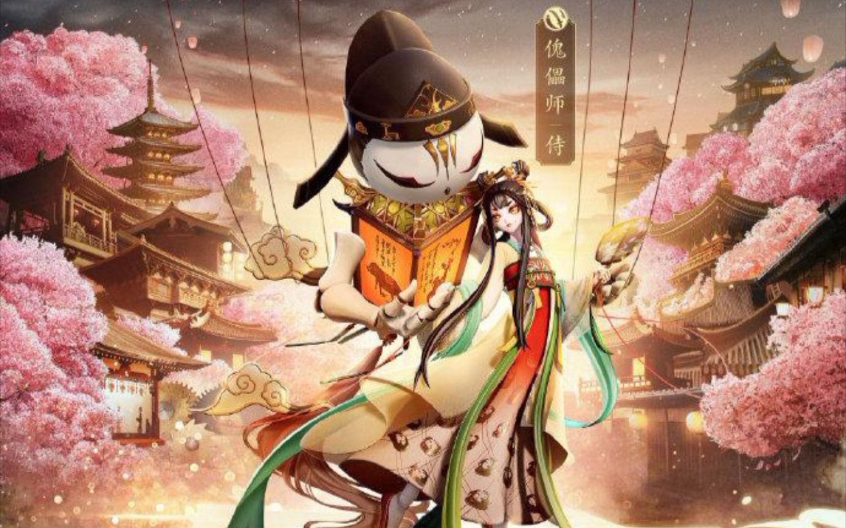 [决战平安京|傀儡师]萌新想练傀儡师?不如看看这个菜鸡会长的视频吧!