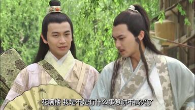 古龙风云录】陆小凤+楚留香配音展示_哔哩哔哩_bilibili
