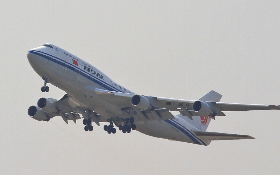 虹桥机场拍飞机-波音747大白鹅_哔哩哔哩_bilibili