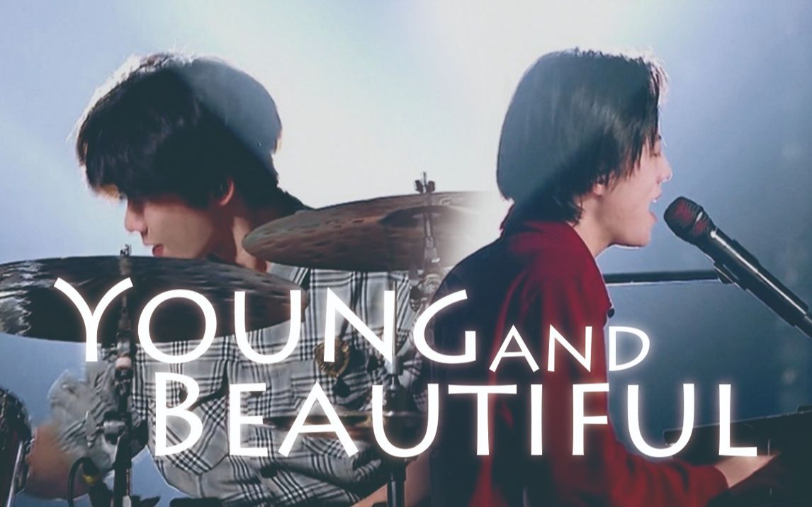 [图]【宇宙祺迹丨胡宇桐×李润祺】Young And Beautiful