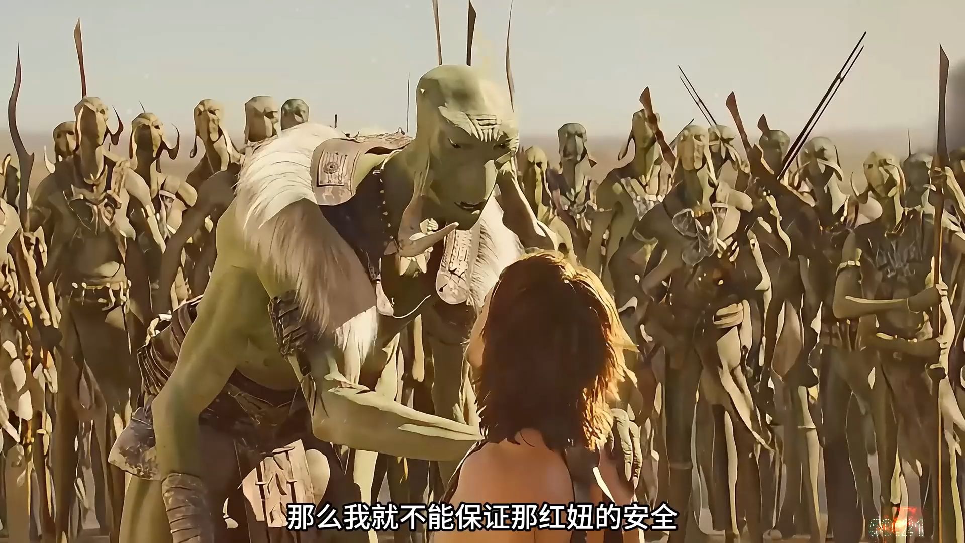 远古科幻片《异星战场》