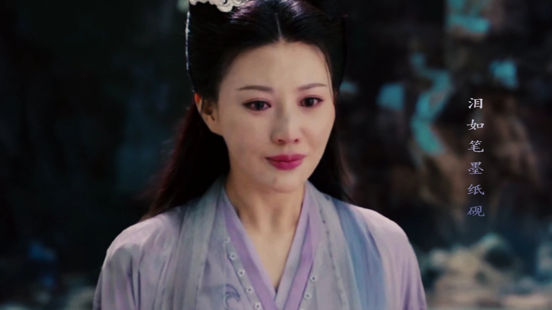 【 琉璃 | 紫狐无支祁 】你是我等了千年奋不顾身也要救的人.