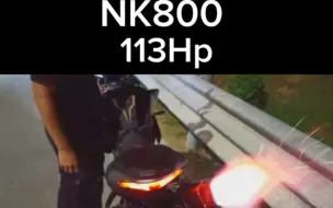 Download Video: Nk800 刷ECU 113Hp +收油放炮!