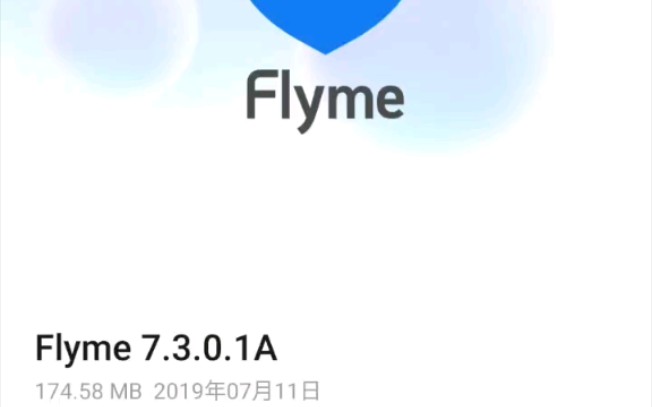 [Flyme][魅族]Flyme7的最后大更新,细腻的新版过渡动画等(推荐)哔哩哔哩bilibili