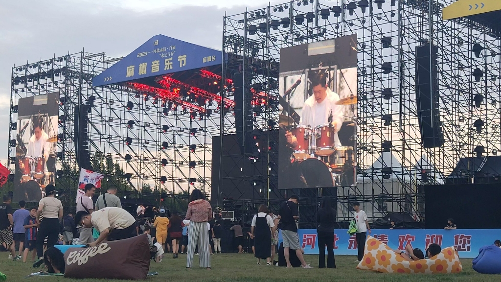 【木马乐队】7.15麻椒音乐节 木马的片段,我去当火车头了录的不多