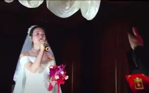 Download Video: 没点才艺都不敢结婚，新人对唱《只要有你》，震撼全场！