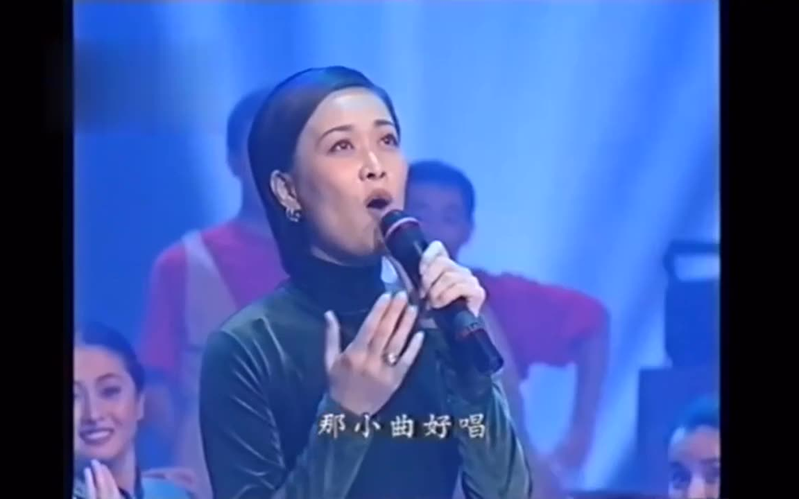 [图]《山不转水转》1996短发那姐两版