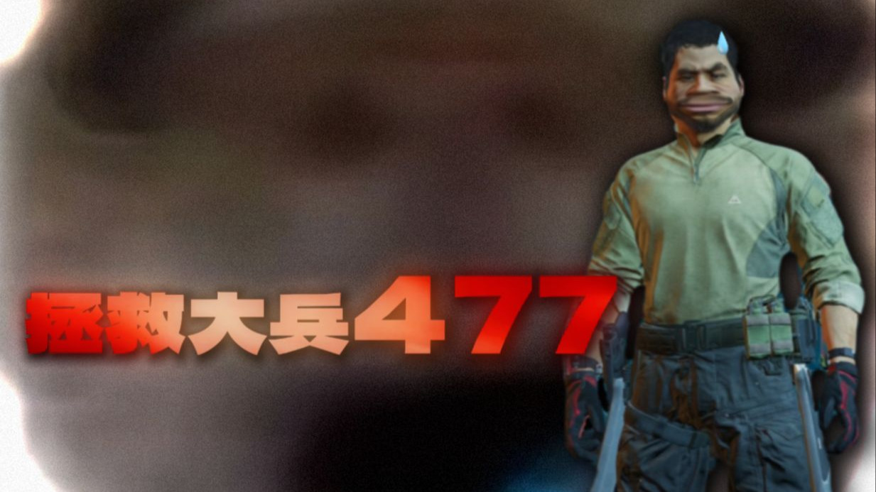 大坝挣钱航天花，顶级牛马杨齐家-杨齐家_-杨齐家_-哔哩哔哩视频